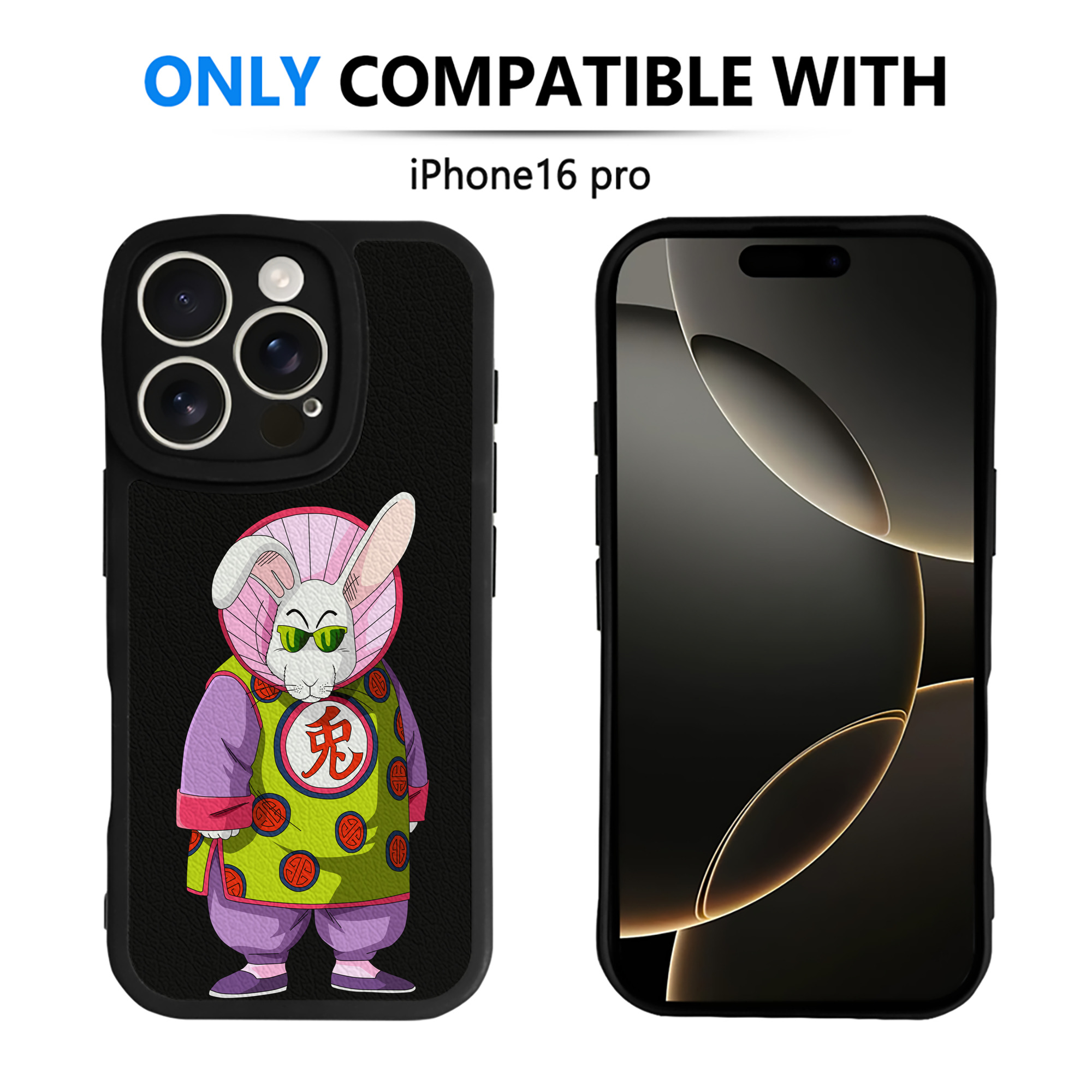 （画像用） ドラゴンボール DRAGON BALL 【iPhone 16シリーズ対応】シリコンスマホケース（レザー調） 材質：シリコン